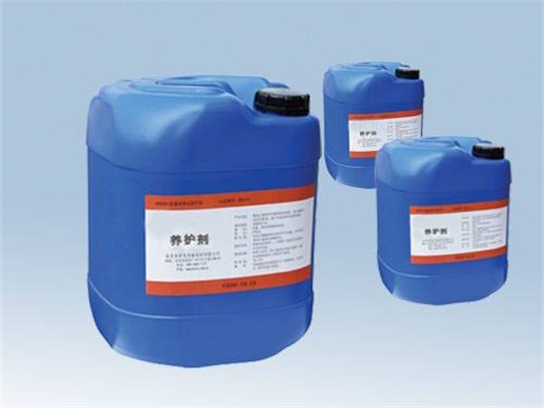 養(yǎng)護(hù)劑