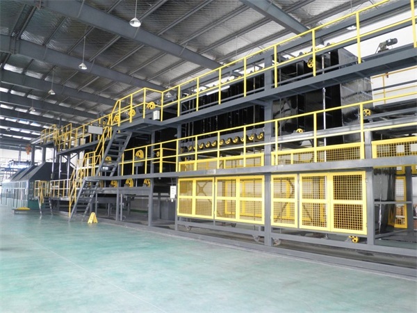 廠區(qū)風(fēng)景(圖1)