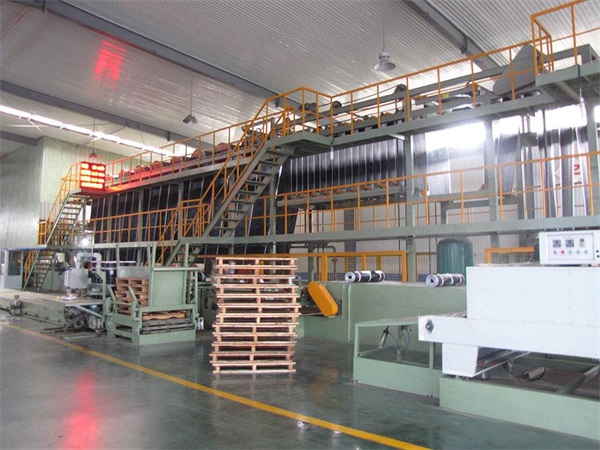 廠區(qū)風景(圖1)